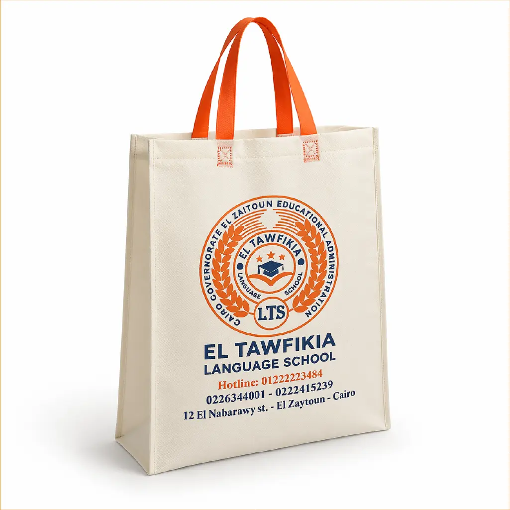 2 شنط يد خارجية هاندل