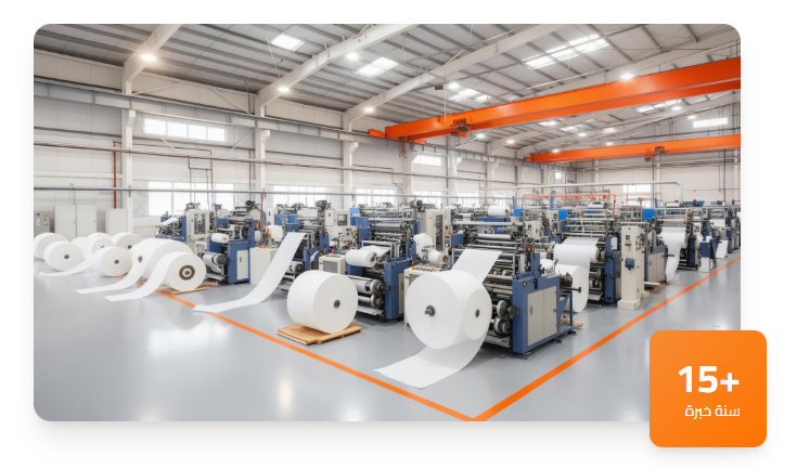 Screenshot 2026 02 07 131002