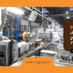 أفضل مصنع شنط قماش غير منسوج في مصر